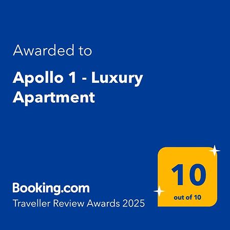 Apollo 1 - Luxury Apartment Kateríni 외부 사진