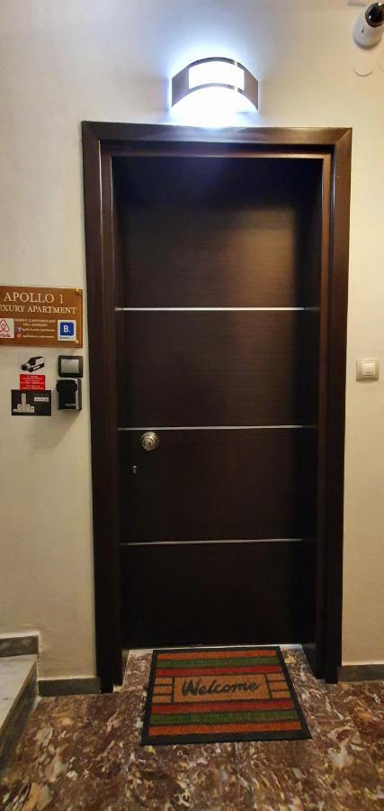 Apollo 1 - Luxury Apartment Kateríni 외부 사진