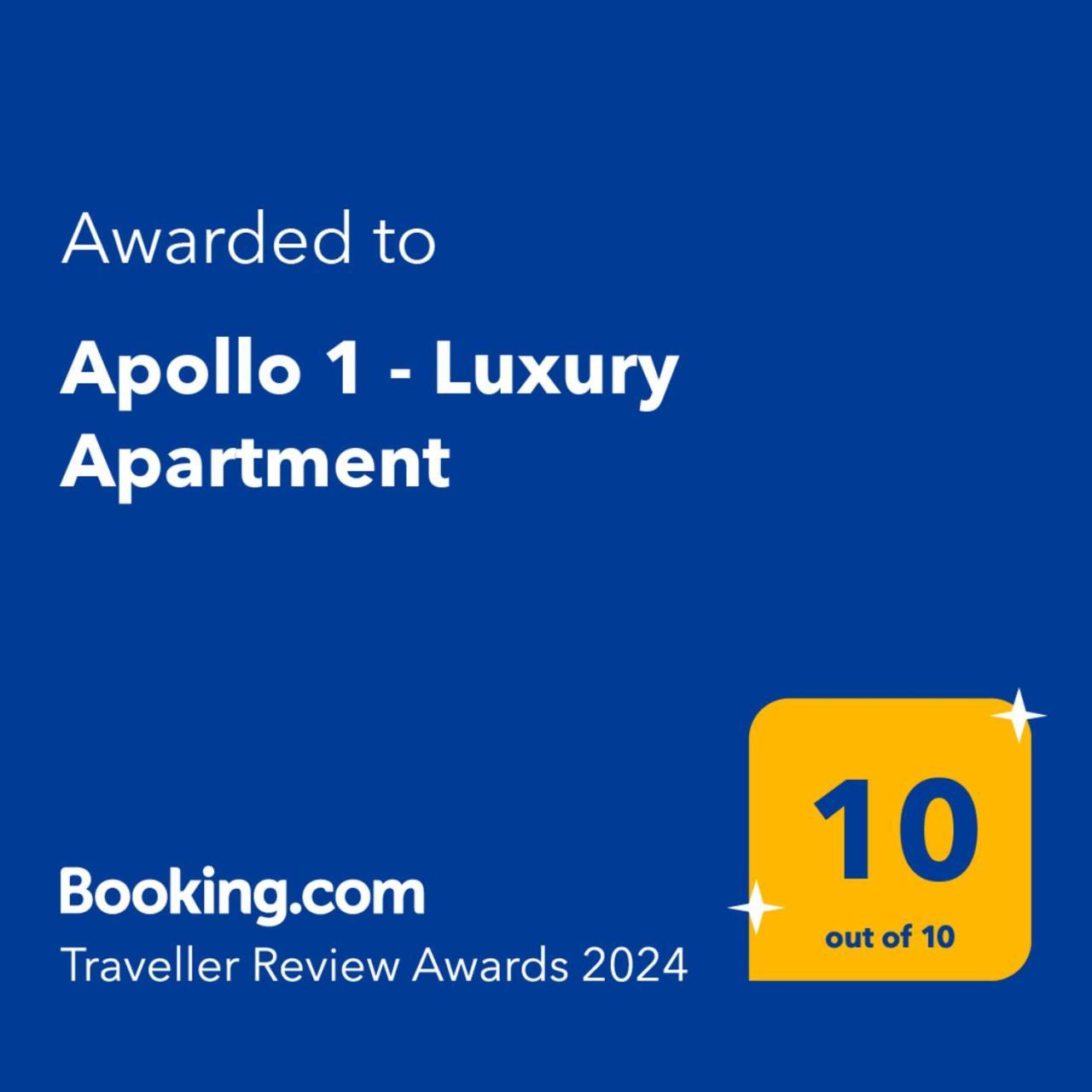 Apollo 1 - Luxury Apartment Kateríni 외부 사진